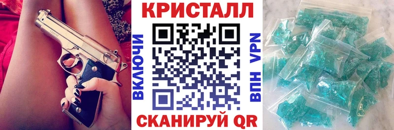 АМФ Розовый  Кудрово 