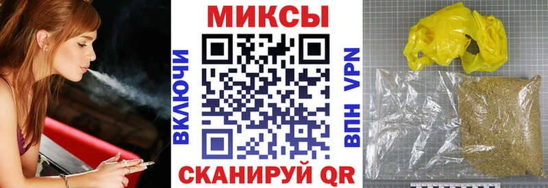 блэк спрут ссылки  Кудрово  БУТИРАТ 1.4BDO 