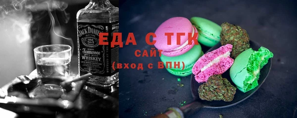 скорость Алзамай