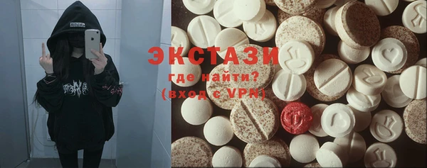 а пвп мука Алексеевка