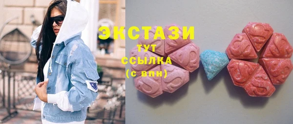 скорость Алзамай