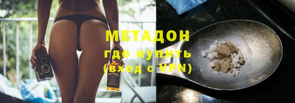 экстази Алексин