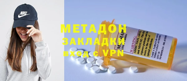 экстази Алексин