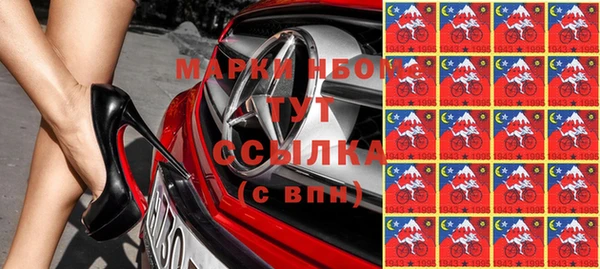 а пвп мука Алексеевка