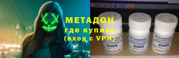 скорость Алзамай