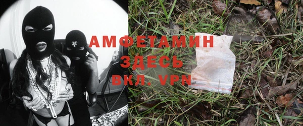 а пвп мука Алексеевка