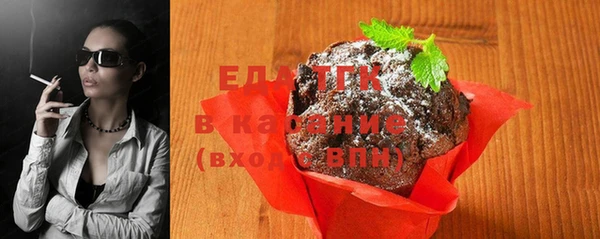 скорость Алзамай