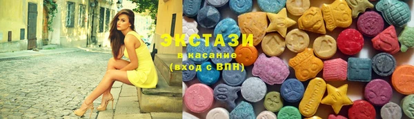 а пвп мука Алексеевка