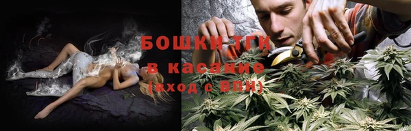 а пвп мука Алексеевка