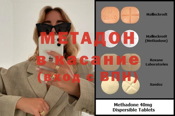 экстази Алексин