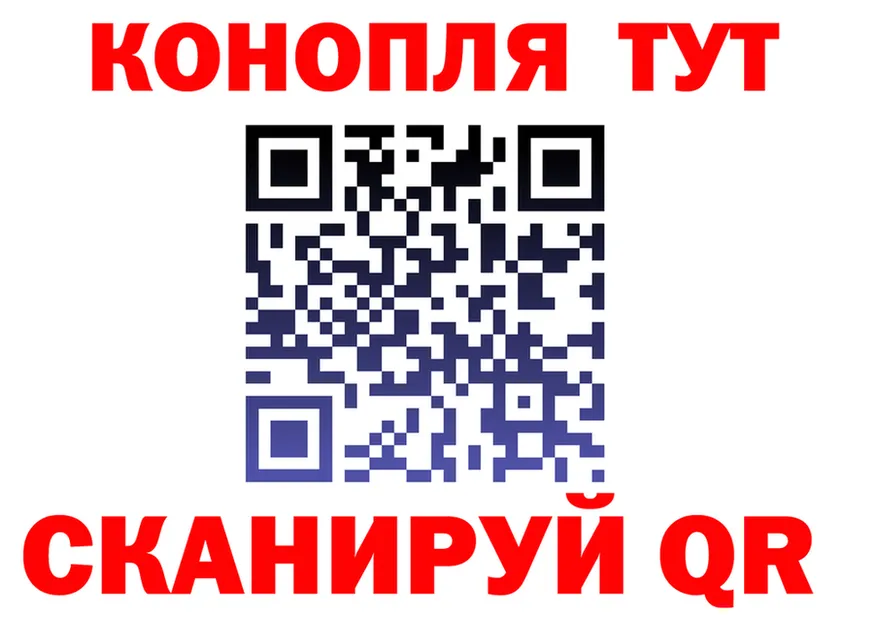 МЕФ 4 MMC ТОР мориарти гидра Кудрово